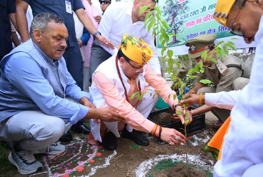 मुख्यमंत्री पुष्कर सिंह धामी ने किया जागेश्वर धाम के प्रसिद्ध श्रावणी मेले का शुभारंभ।