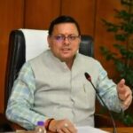 मुख्यमंत्री धामी ने अंतरराष्ट्रीय महिला दिवस के अवसर पर मातृशक्ति को दी शुभकामनायें