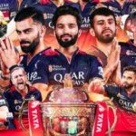 आईपीएल 2025- रॉयल चैलेंजर्स बेंगलुरु ने पंजाब किंग्स को हराकर खिताब किया अपने नाम