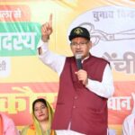 कैबिनेट मंत्री गणेश जोशी ने काशीपुर में भाजपा समर्थित जिला पंचायत सदस्य प्रत्याशी सुरेंद्र कौर के पक्ष में की मतदान की अपील