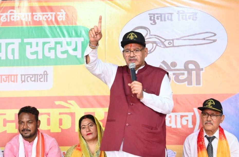 कैबिनेट मंत्री गणेश जोशी ने काशीपुर में भाजपा समर्थित जिला पंचायत सदस्य प्रत्याशी सुरेंद्र कौर के पक्ष में की मतदान की अपील