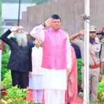 79वें स्वतंत्रता दिवस के अवसर पर मुख्यमंत्री धामी ने ध्वजारोहण कर प्रदेशवासियों को दिलाई राष्ट्रीय एकता की शपथ