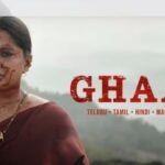 अनुष्का शेट्टी की आगामी फिल्म ‘घाटी’ का ट्रेलर रिलीज, एक्शन अवतार में नजर आई अभिनेत्री