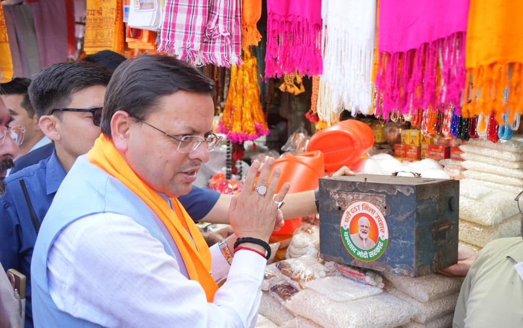 मुख्यमंत्री ने जीएसटी बचत उत्सव के अवसर पर हरकी पैड़ी पहुंचे।