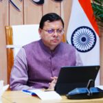 जीएसटी की नई दरों और स्वदेशी अभियान की समीक्षा हेतु मुख्यमंत्री ने जनप्रतिनिधियों से संवाद किया।