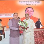 मुख्यमंत्री पुष्कर सिंह धामी ने कैबिनेट मंत्री सतपाल महाराज के जन्मदिवस समारोह में की सहभागिता