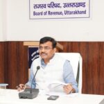 अध्यक्ष राजस्व परिषद ने कहा – धारा 34 और 143 संबंधी मामलों के निस्तारण हेतु अभियान चलाया जाए।