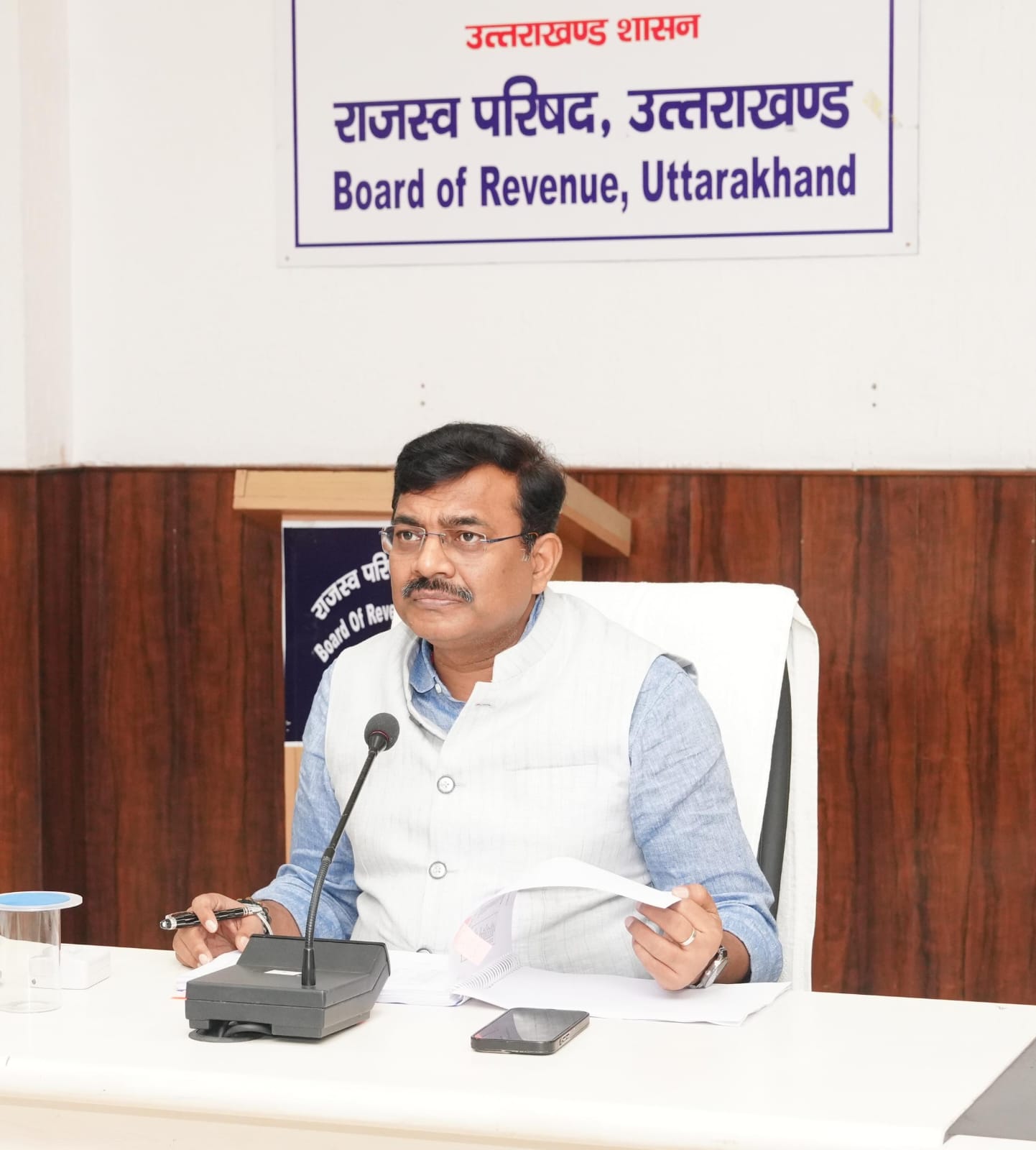 अध्यक्ष राजस्व परिषद ने कहा – धारा 34 और 143 संबंधी मामलों के निस्तारण हेतु अभियान चलाया जाए।