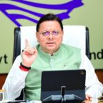 सीएम धामी बोले—जनता की भलाई के लिए त्वरित राहत और सुरक्षा देना हमारी पहली जिम्मेदारी है।