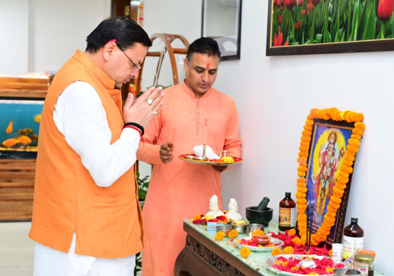 राष्ट्रीय आयुर्वेद दिवस के उपलक्ष्य में मुख्यमंत्री पुष्कर सिंह धामी ने प्रदेशवासियों को हार्दिक शुभकामनाएं प्रेषित कीं।