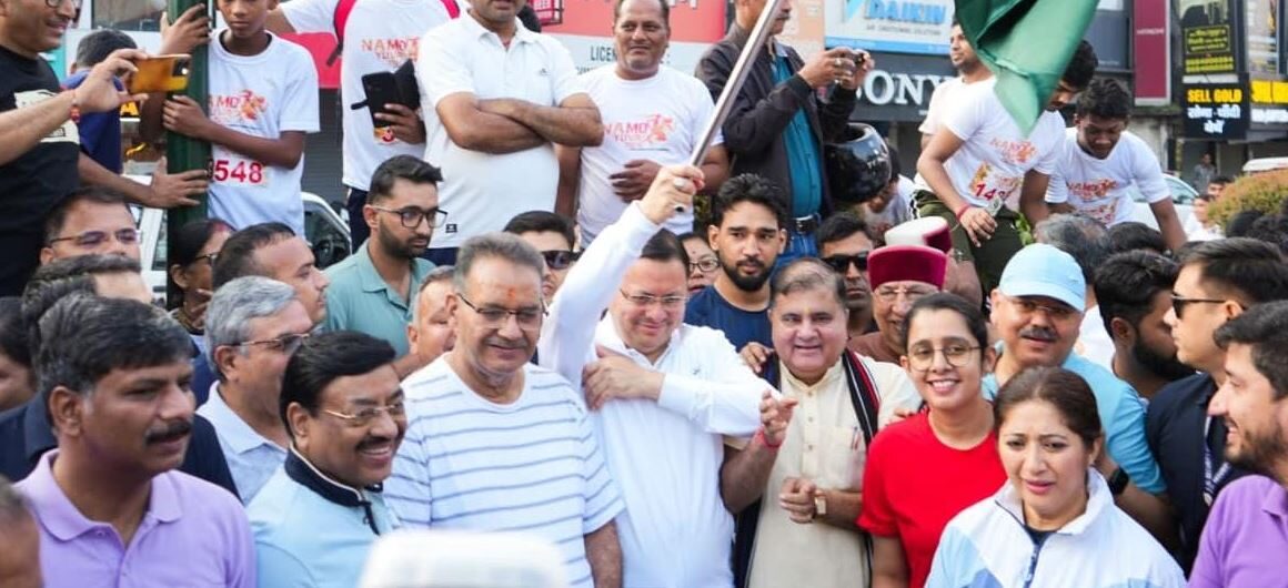 ‘नमो युवा रन’ का फ्लैग ऑफ मुख्यमंत्री पुष्कर सिंह धामी ने ‘सेवा पखवाड़ा’ के दौरान किया।