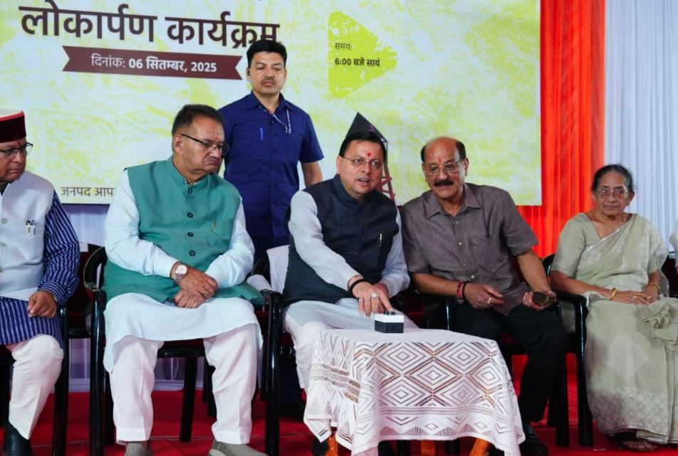 आपदा प्रबंधन को नई दिशा, मुख्यमंत्री धामी ने 13 लॉन्ग रेंज सायरन समर्पित किए।