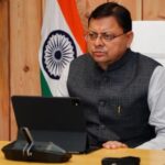 धामी सरकार ने चार साल में दी 25 हजार सरकारी नौकरियां