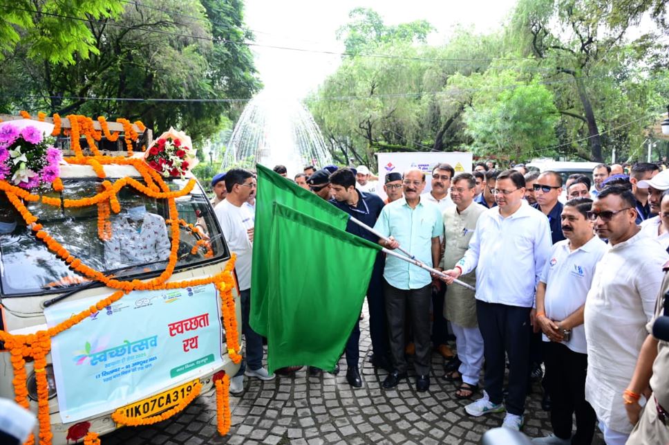 मुख्यमंत्री पुष्कर सिंह धामी ने स्वच्छ उत्सव – 2025 कार्यक्रम का किया शुभारंभ।