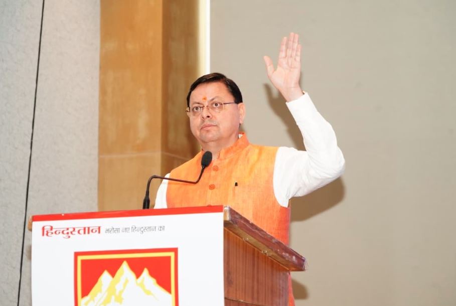 हिमालय बचाओ अभियान-2025- सीएम धामी ने पर्यावरण संरक्षण में योगदान देने वालों को किया सम्मानित