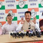 राज्य सरकार पर कांग्रेस का वार, जॉर्ज एवरेस्ट पार्क मामला बताया महाघोटाला।