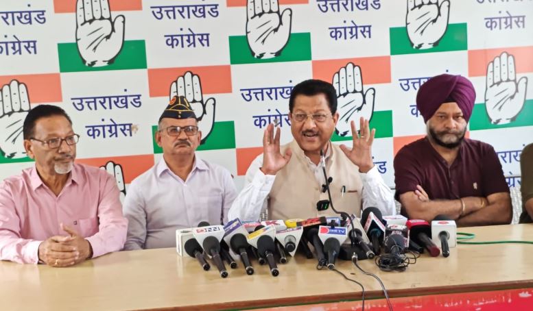 राज्य सरकार पर कांग्रेस का वार, जॉर्ज एवरेस्ट पार्क मामला बताया महाघोटाला।