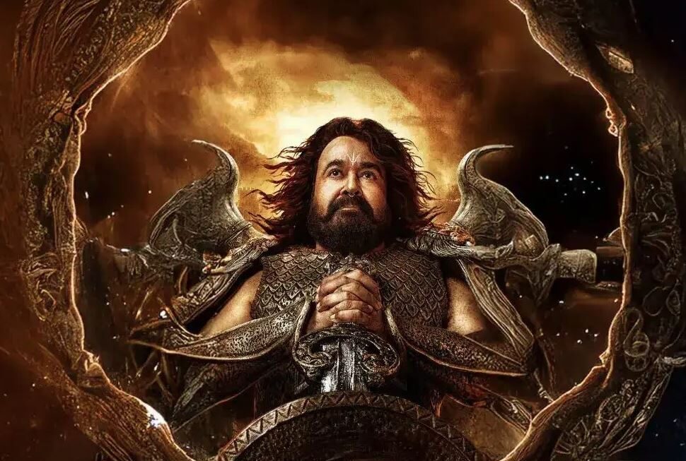 मोहनलाल का इंटेंस अवतार- ‘वृषभा’ का फर्स्ट लुक हुआ जारी