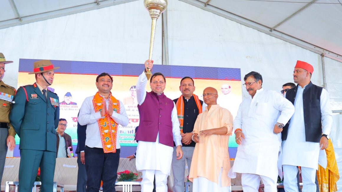 मुख्यमंत्री पुष्कर सिंह धामी ने रिखणीखाल के शहीद स्मरण समारोह में 56.58 करोड़ की 6 योजनाओं का लोकार्पण तथा 46.24 करोड़ की 5 योजनाओं का शिलान्यास किया।