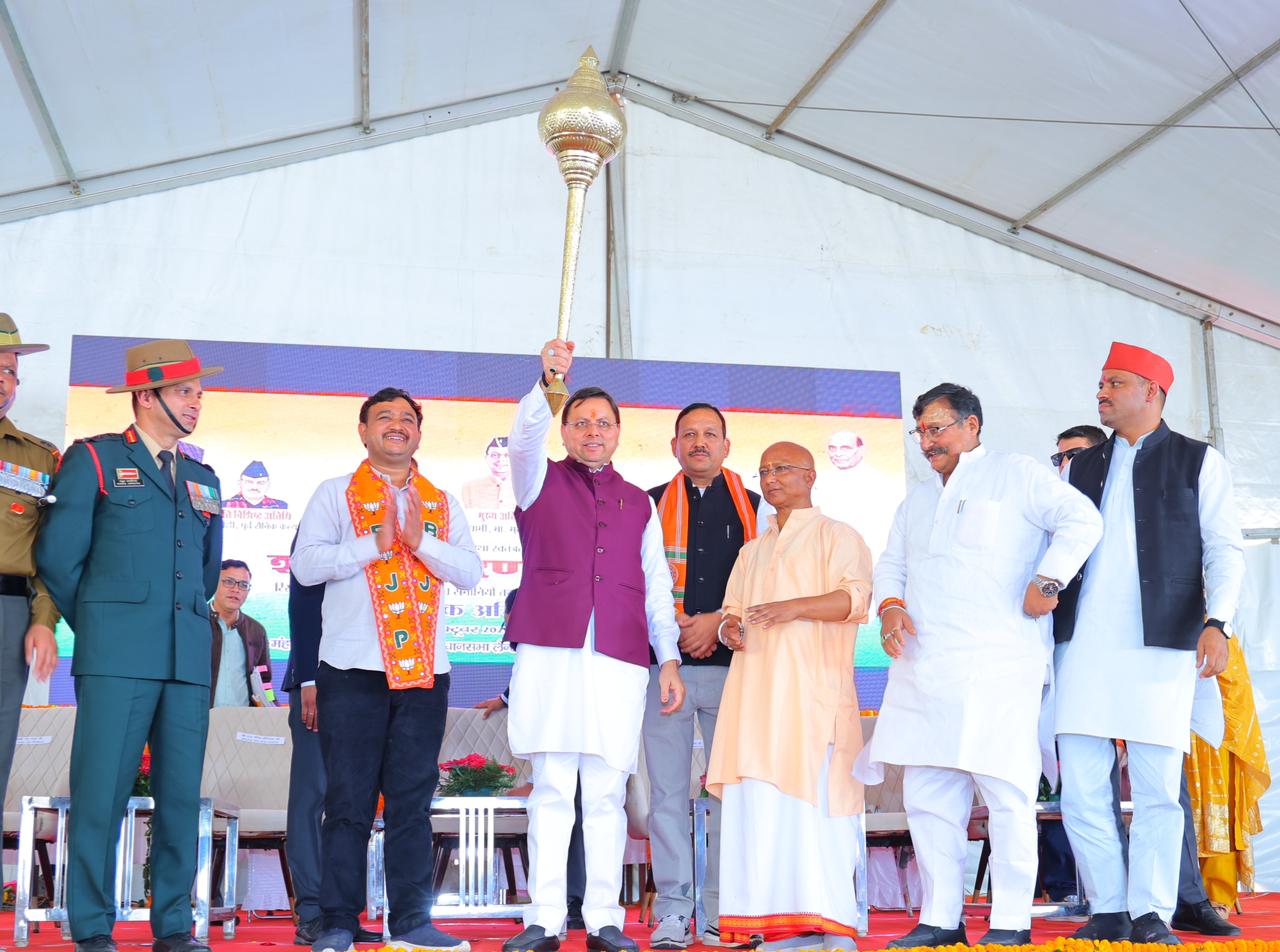 मुख्यमंत्री पुष्कर सिंह धामी ने रिखणीखाल के शहीद स्मरण समारोह में 56.58 करोड़ की 6 योजनाओं का लोकार्पण तथा 46.24 करोड़ की 5 योजनाओं का शिलान्यास किया।