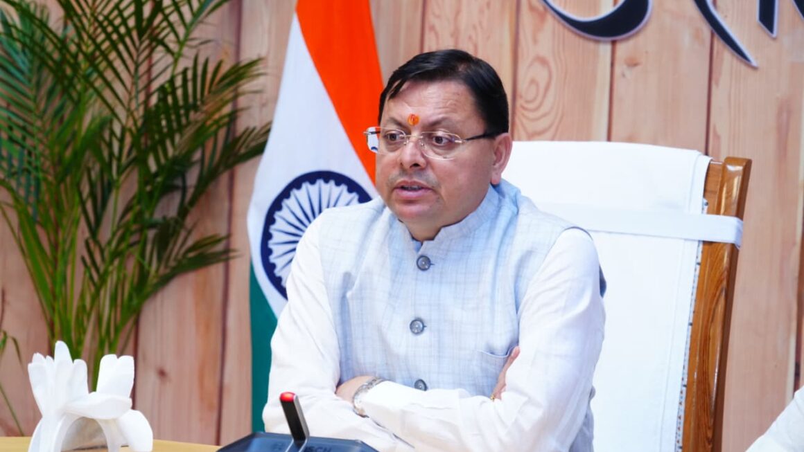 सीएम पुष्कर सिंह धामी ने सोमवार को भाजपा जिला अध्यक्षों संग ऑनलाइन बैठक की और दीपावली की बधाई दी।