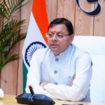 सीएम पुष्कर सिंह धामी ने सोमवार को भाजपा जिला अध्यक्षों संग ऑनलाइन बैठक की और दीपावली की बधाई दी।