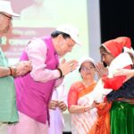 अंतरराष्ट्रीय वृद्धजन दिवस पर सीएम धामी ने वरिष्ठ नागरिकों को बधाई दी।