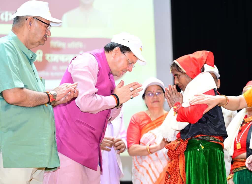 अंतरराष्ट्रीय वृद्धजन दिवस पर सीएम धामी ने वरिष्ठ नागरिकों को बधाई दी।