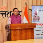 मुख्यमंत्री धामी ने पिथौरागढ़-मुनस्यारी और हल्द्वानी-अल्मोड़ा हवाई सेवाएं शुरू कीं।