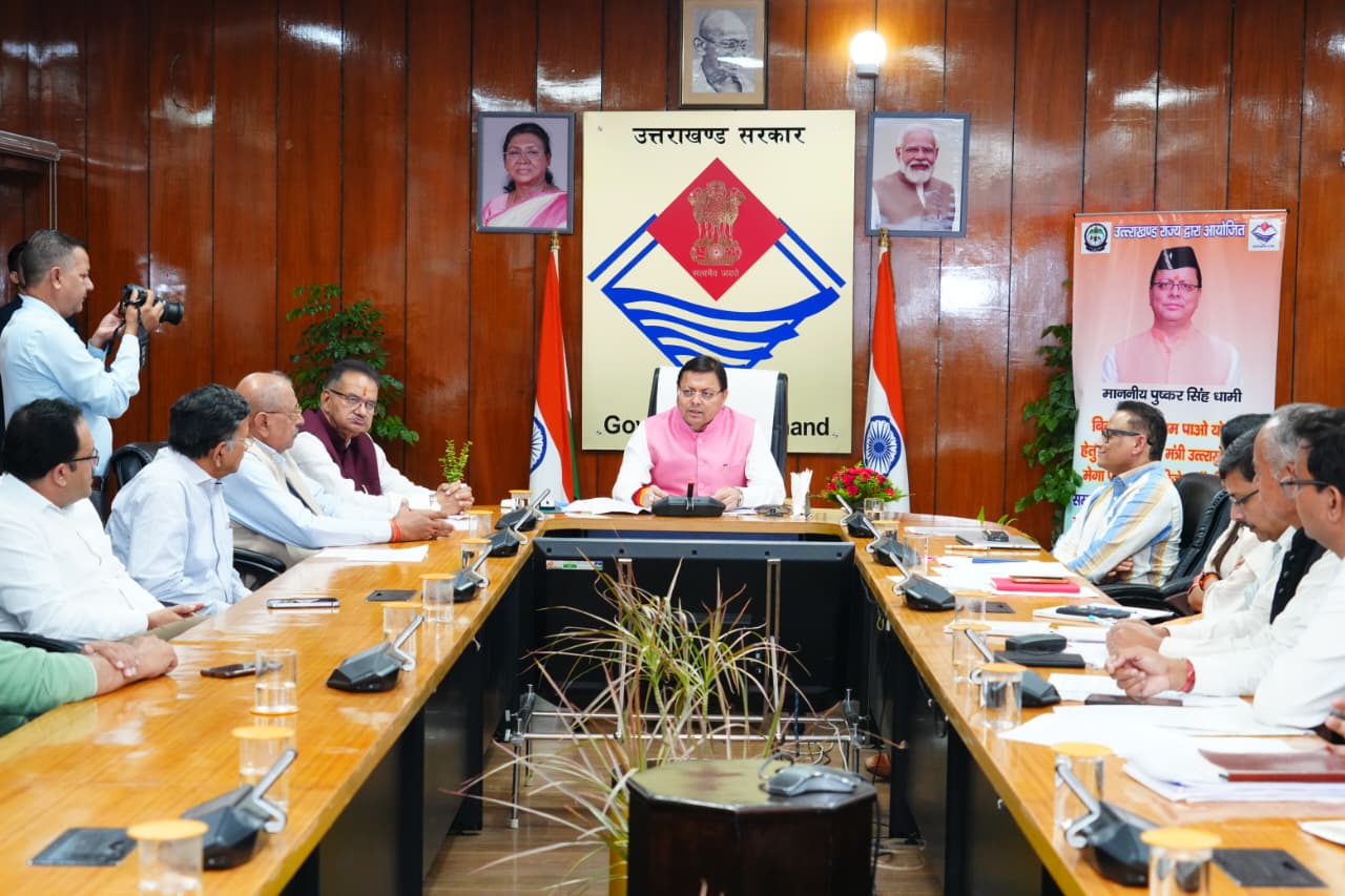 CM धामी ने ‘बिल लाओ, इनाम पाओ’ मेगा ड्रॉ से राज्य स्थापना रजत जयंती उत्सव की शुरुआत की, योजना बनी जनसहभागिता का संदेशवाहक।