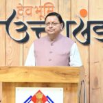 उत्तराखंड खनन सुधार में देश का नंबर-1 राज्य, केंद्र ने फिर दी ₹100 करोड़ की बड़ी सौगात