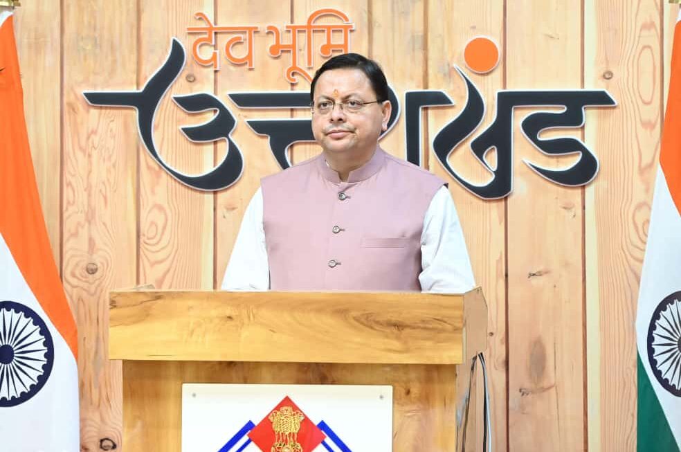 उत्तराखंड खनन सुधार में देश का नंबर-1 राज्य, केंद्र ने फिर दी ₹100 करोड़ की बड़ी सौगात