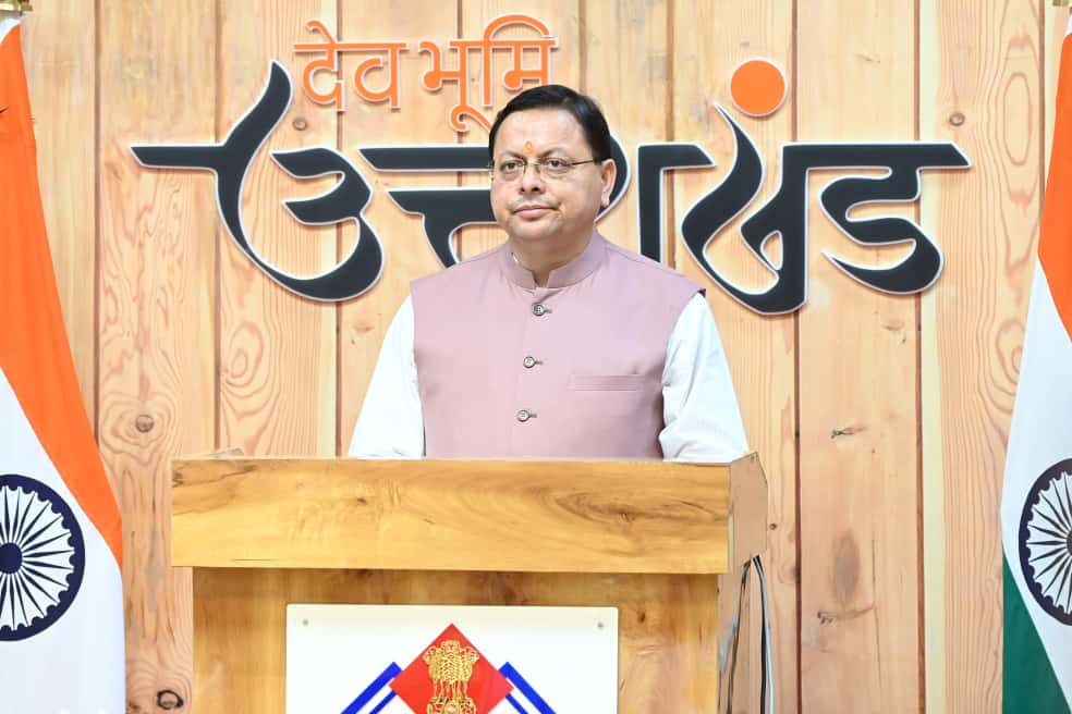 उत्तराखंड खनन सुधार में देश का नंबर-1 राज्य, केंद्र ने फिर दी ₹100 करोड़ की बड़ी सौगात