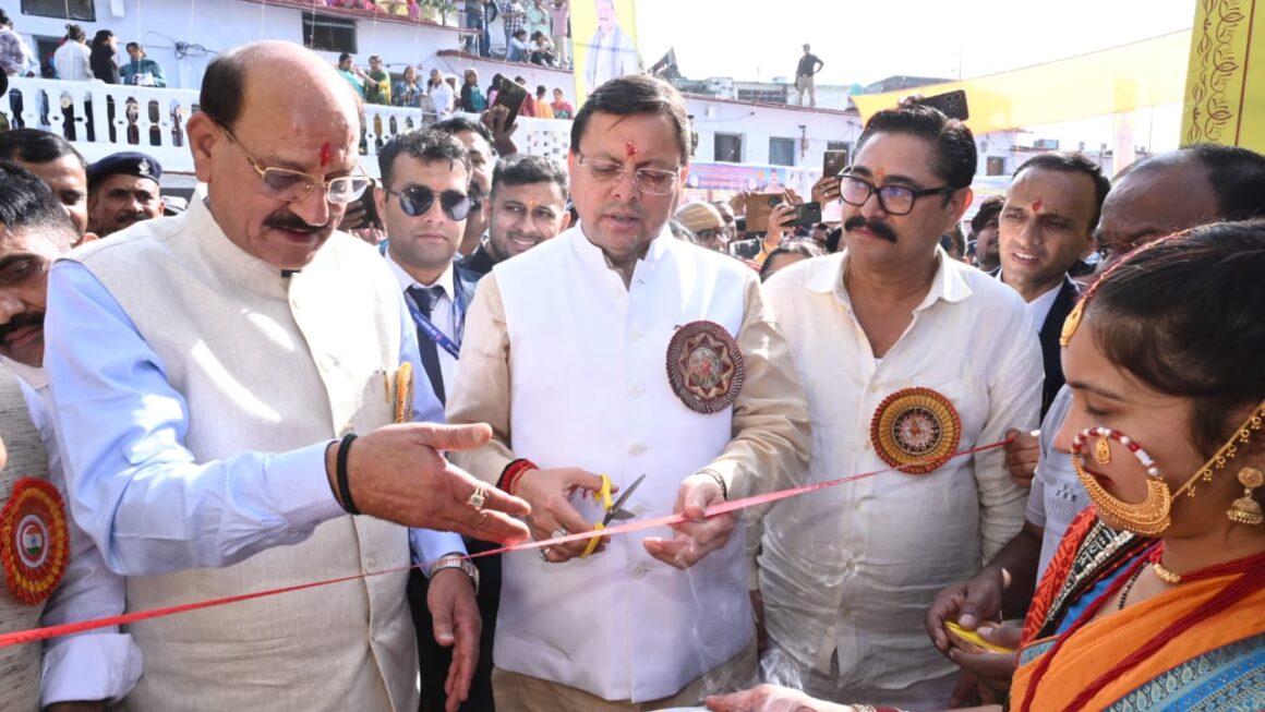 कुंजापुरी पर्यटन मेले का शुभारंभ सीएम धामी ने किया, कई विकास कार्यों की घोषणा की।