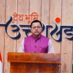 चंपावत में सड़कों, पार्किंग और आईएसबीटी के निर्माण पर तेजी से काम: सीएम धामी।