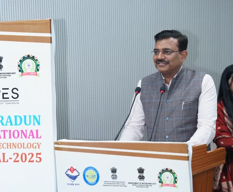 मुख्य सचिव ने कहा—राष्ट्रीय वैज्ञानिक संस्थानों के साथ संवाद व समन्वय के लिए सुव्यवस्थित प्लेटफॉर्म बनाया जाएगा।