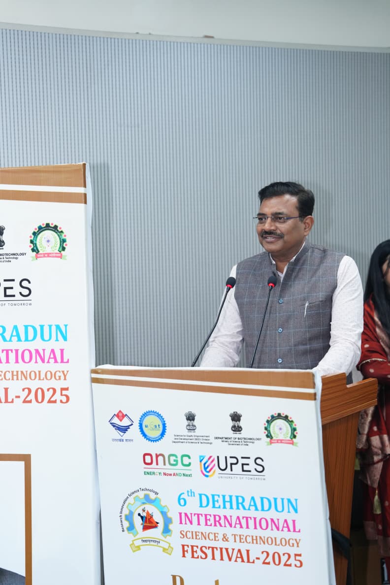 मुख्य सचिव ने कहा—राष्ट्रीय वैज्ञानिक संस्थानों के साथ संवाद व समन्वय के लिए सुव्यवस्थित प्लेटफॉर्म बनाया जाएगा।