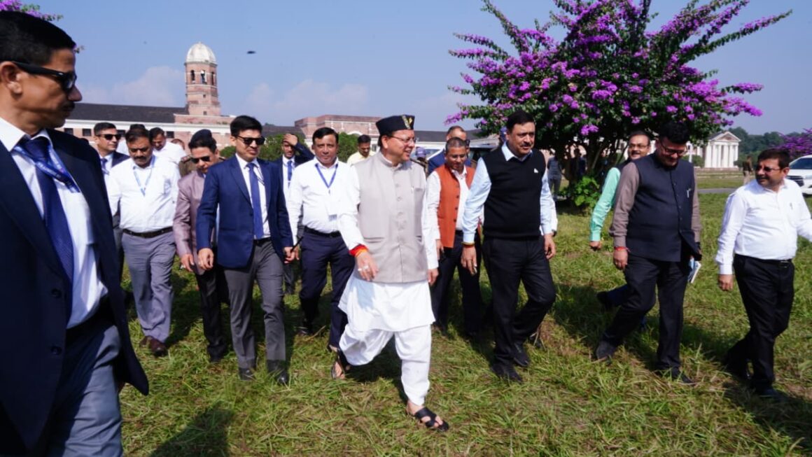 9 नवम्बर को एफआरआई में होगा राज्य स्थापना रजत जयंती का मुख्य आयोजन।