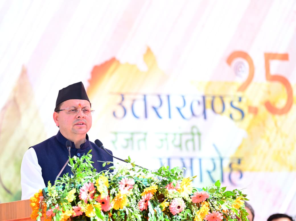 रजत जयंती अवसर पर मुख्यमंत्री ने प्रदेश की जनता को शुभकामनाएं प्रेषित कीं।