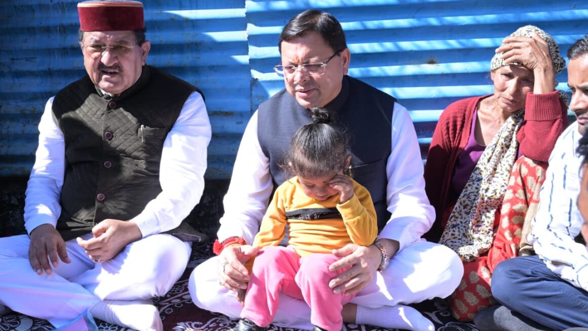 मुख्यमंत्री धामी ने इगास पर रुद्रप्रयाग के भौंर में राहत कार्यों की समीक्षा की।