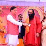 रुड़की जीवनदीप आश्रम के पाँच दिवसीय कार्यक्रम में सीएम धामी ने भाग लिया और तीन महत्वपूर्ण स्थलों का लोकार्पण किया।