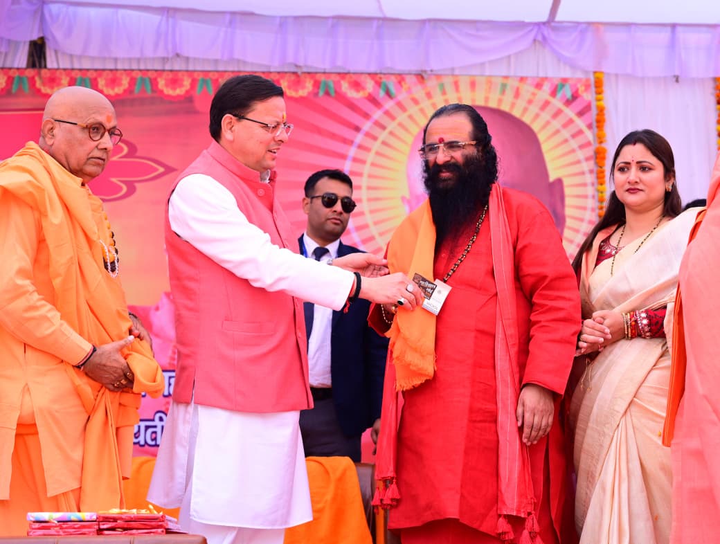 रुड़की जीवनदीप आश्रम के पाँच दिवसीय कार्यक्रम में सीएम धामी ने भाग लिया और तीन महत्वपूर्ण स्थलों का लोकार्पण किया।