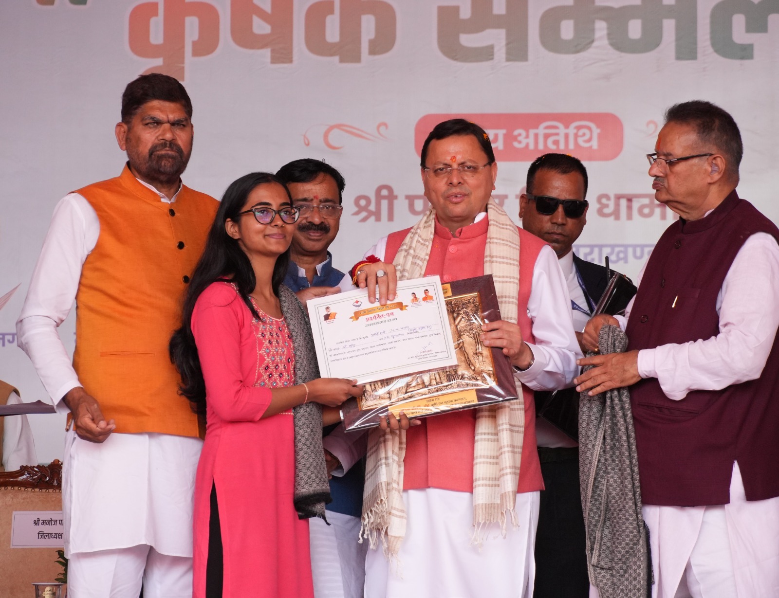 रजत जयंती अवसर पर पंतनगर कृषि विश्वविद्यालय में सीएम धामी ने किसान सम्मेलन का उद्घाटन किया।