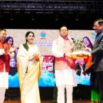 रजत जयंती अवसर पर सीएम धामी ने हिमालय निनाद उत्सव में कलाकारों को प्रोत्साहित किया।