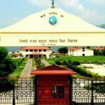 दिसंबर में होने वाला एचएनबी गढ़वाल विश्वविद्यालय का 12वां दीक्षांत समारोह दोहरे मोड में आयोजित किया जाएगा।