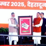 प्रधानमंत्री ने उत्तराखंड की आस्था और परंपरा को समर्पित विशेष डाक टिकट श्रृंखला का अनावरण किया।