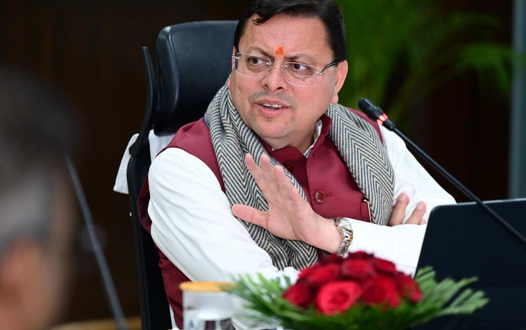 मुख्यमंत्री पुष्कर सिंह धामी ने जड़ी-बूटी सलाहकार समिति की बैठक में कहा कि गांवों में क्लस्टर मॉडल विकसित कर हर्बल सेक्टर को संगठित ढंग से बढ़ावा दिया जाए।