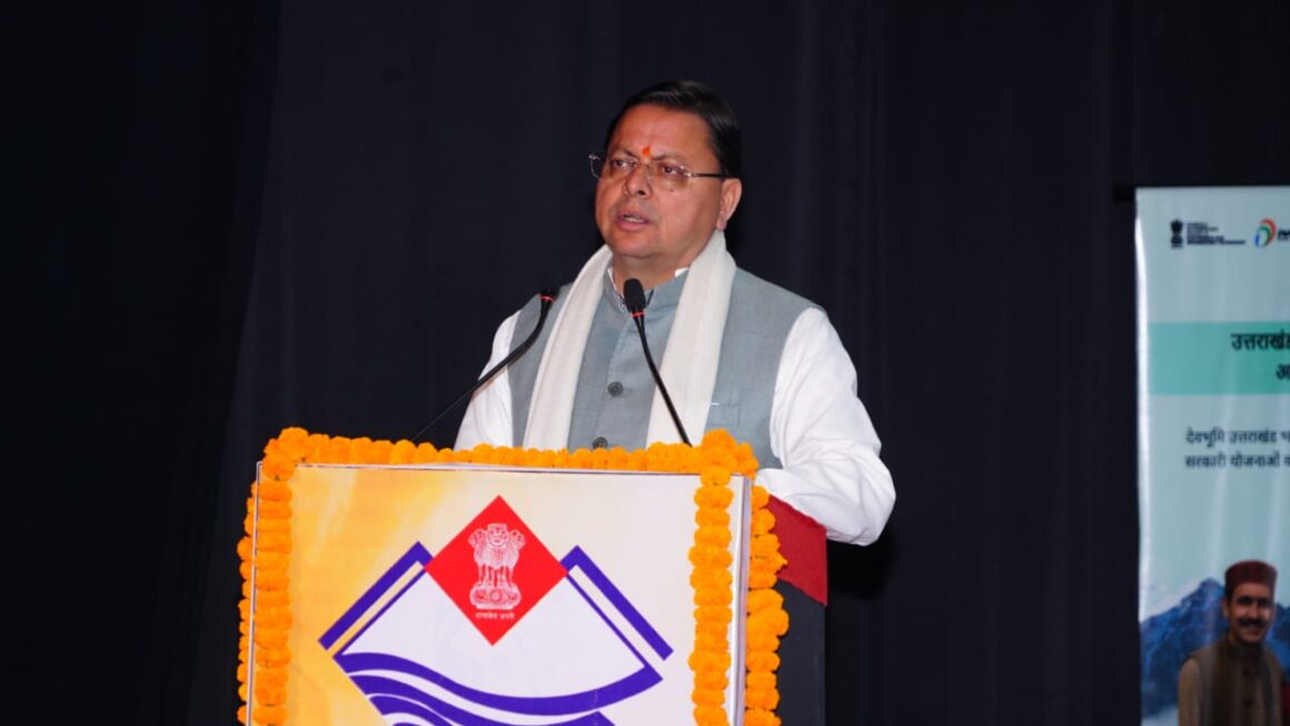 मुख्यमंत्री ने आईआरडीटी ऑडिटोरियम में ‘मेरी योजना’ पुस्तक संबंधी विचार गोष्ठी में हिस्सा लिया।