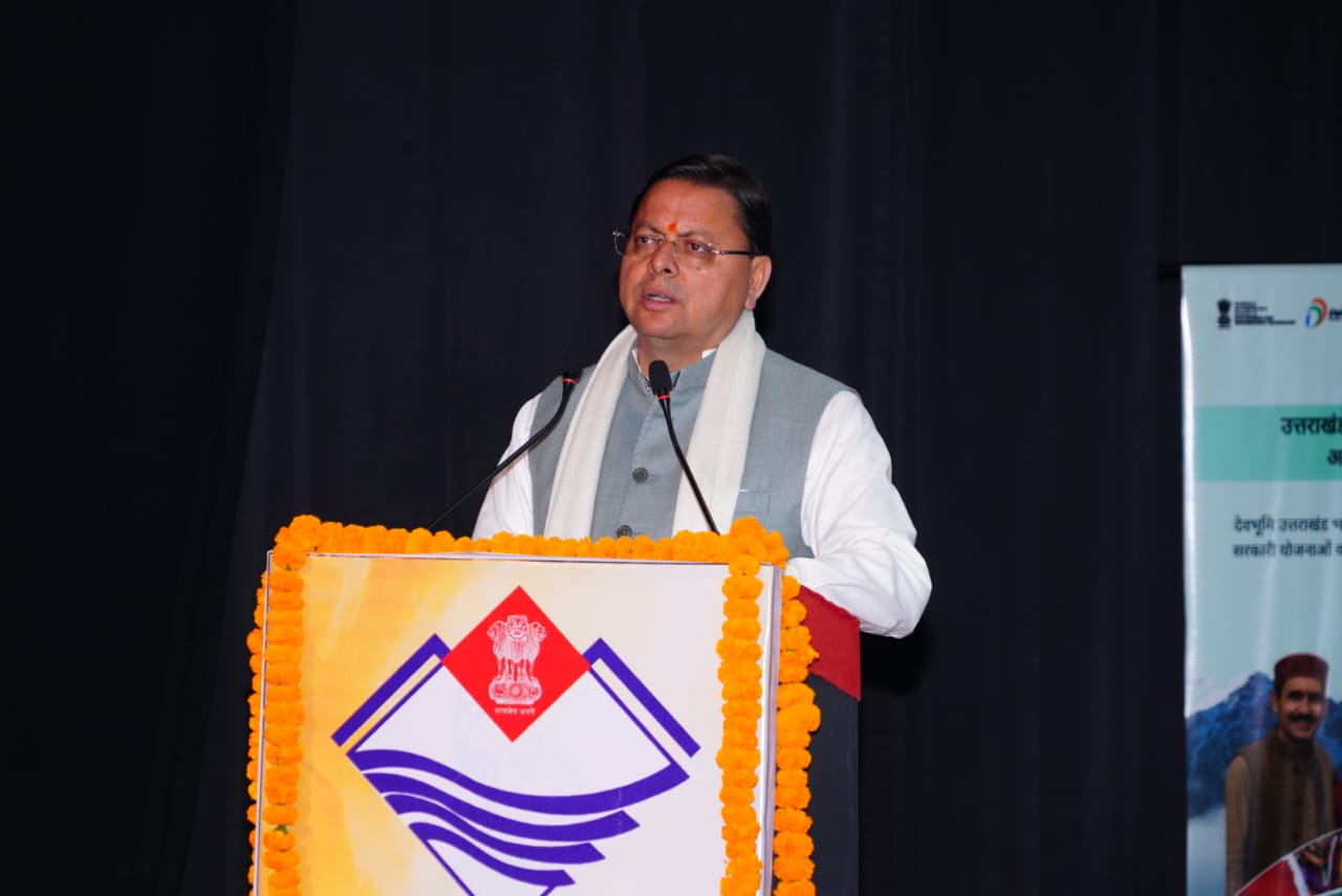 मुख्यमंत्री ने आईआरडीटी ऑडिटोरियम में ‘मेरी योजना’ पुस्तक संबंधी विचार गोष्ठी में हिस्सा लिया।