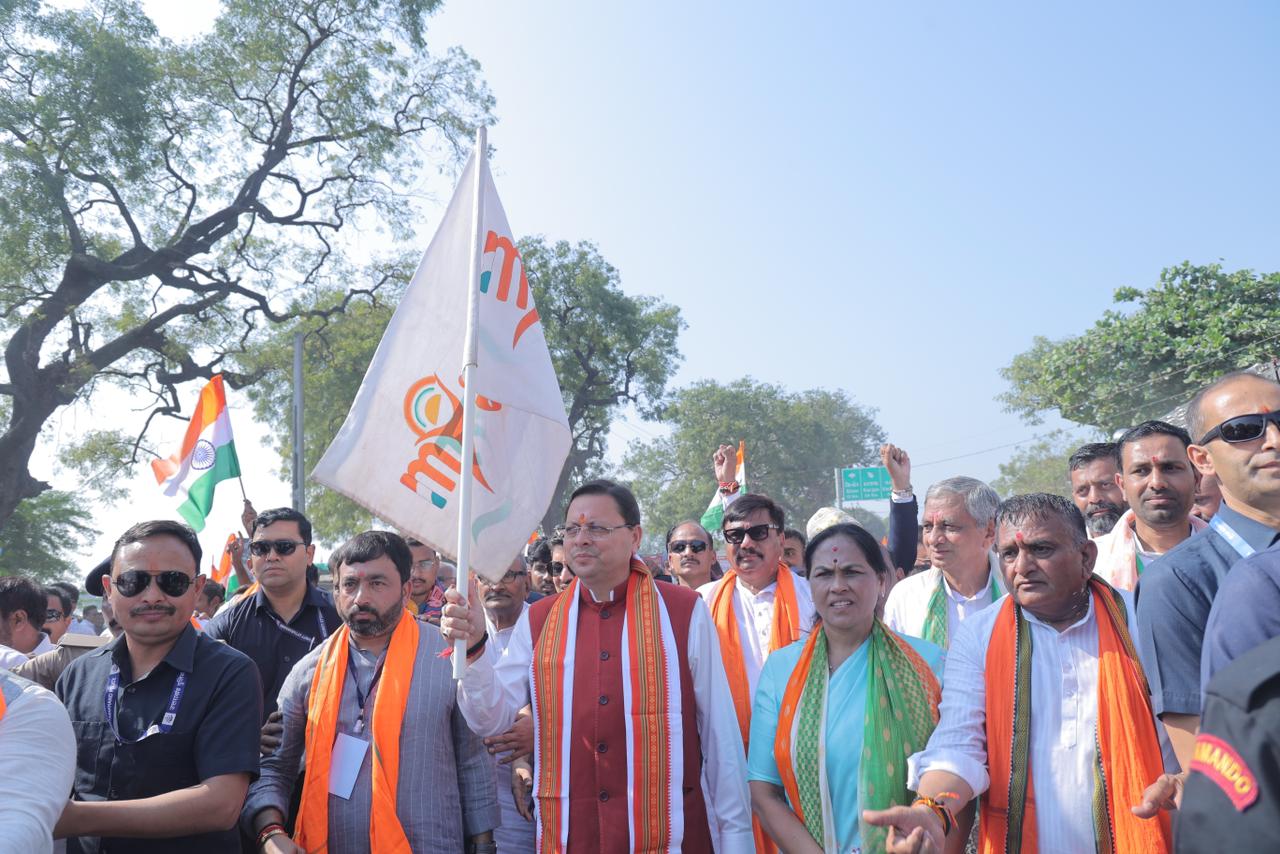 सीएम पुष्कर सिंह धामी ने बड़ोदरा के साधली में राजनाथ सिंह संग सरदार@150 यूनिटी मार्च के कार्यक्रम में सहभागिता की।